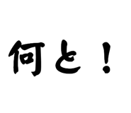 713593357