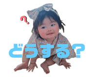 713593605