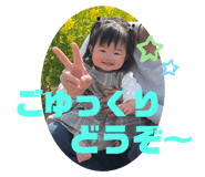 713593618