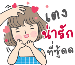 สติกเกอร์ 713598934