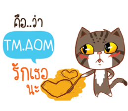 713600814