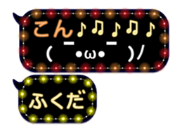 71360155