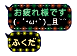 71360158