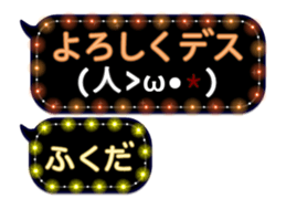 71360162