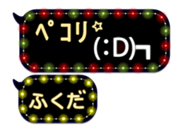 71360163
