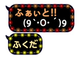 71360167