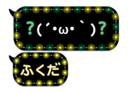 71360169