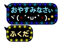 71360172