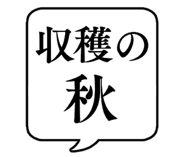 713617223