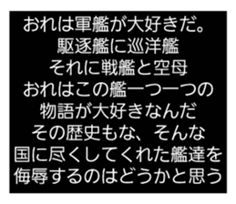 713618687