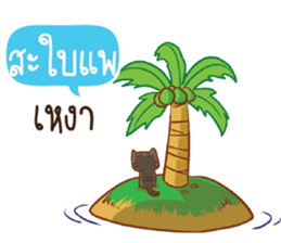 713623043