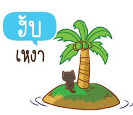 713625955