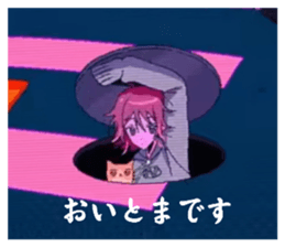 713629663