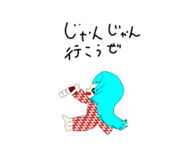 713653613