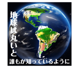 713664299
