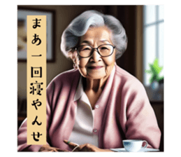 713664301