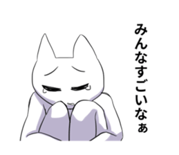 713670989