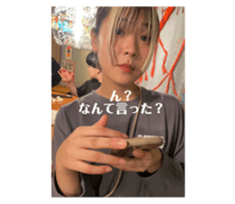 713675718