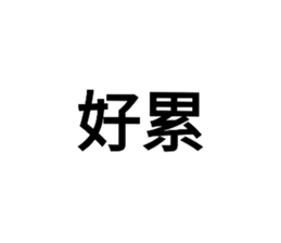 713683628