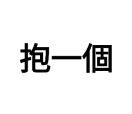 713683631