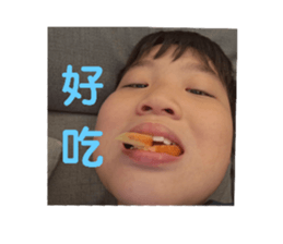 713684783