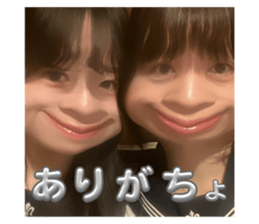 713685791