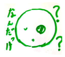 713686125
