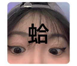 713687459