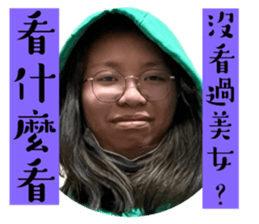 713690776