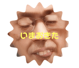 713696506