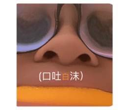713696953