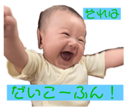 713698867
