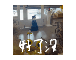 713698943