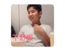 713699044