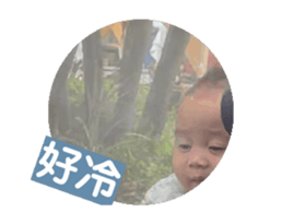 713699064