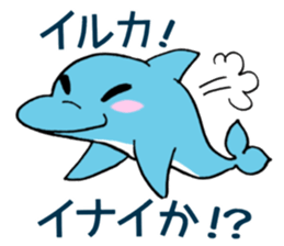 713699387