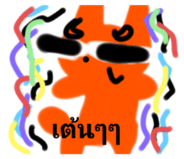 713701331