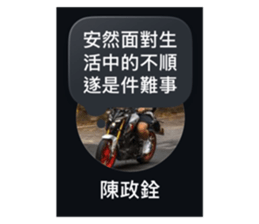 713704329