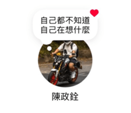 713704334