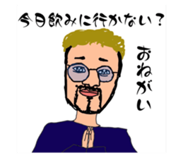 713724153