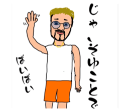 713724155
