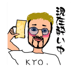 713724163