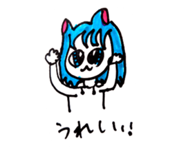 713741694