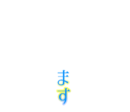 713742466
