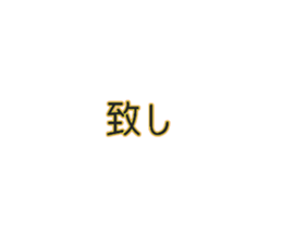 713742984
