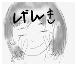 713743410