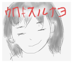 713743413