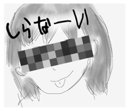 713743414