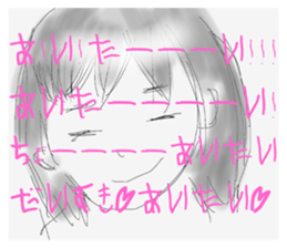 713743416