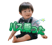 713743650